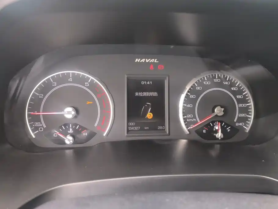 Haval H2s — миниатюра 14