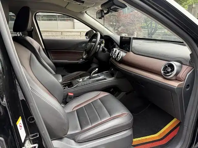 WEI PAI WEI BRAND VV5