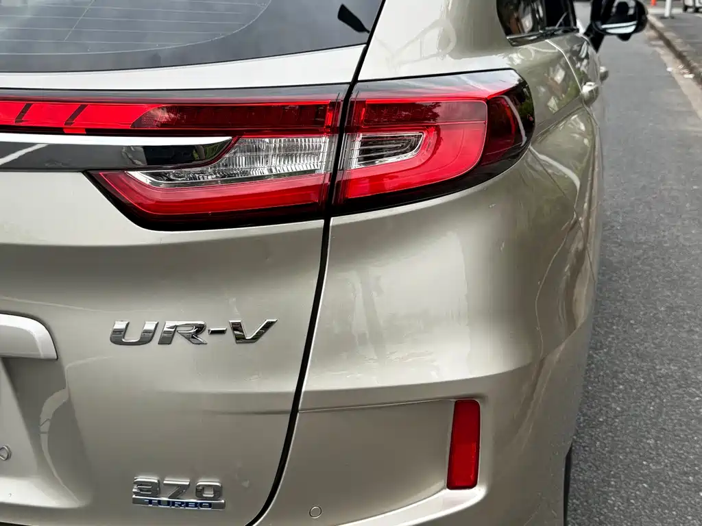 Honda UR-V — миниатюра 24