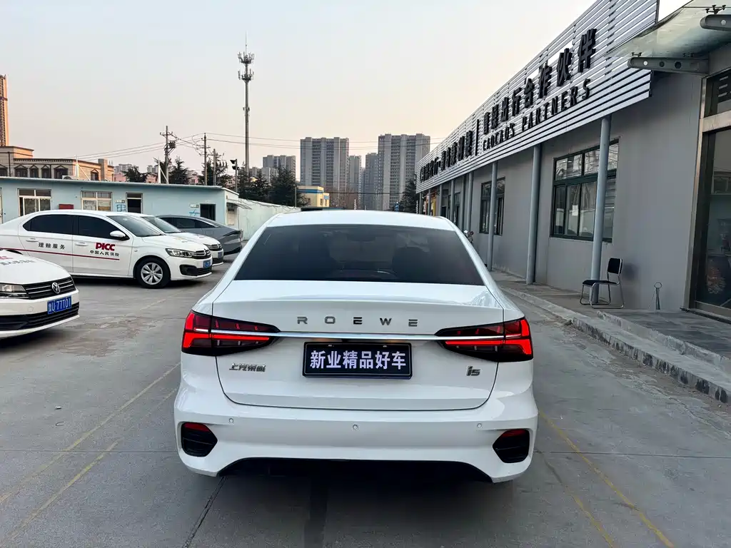 Roewe i5 2021 1.5L CVT