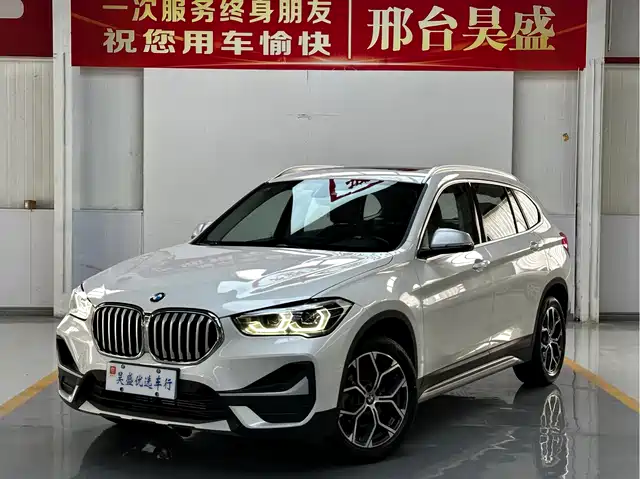 BMW X1 2023