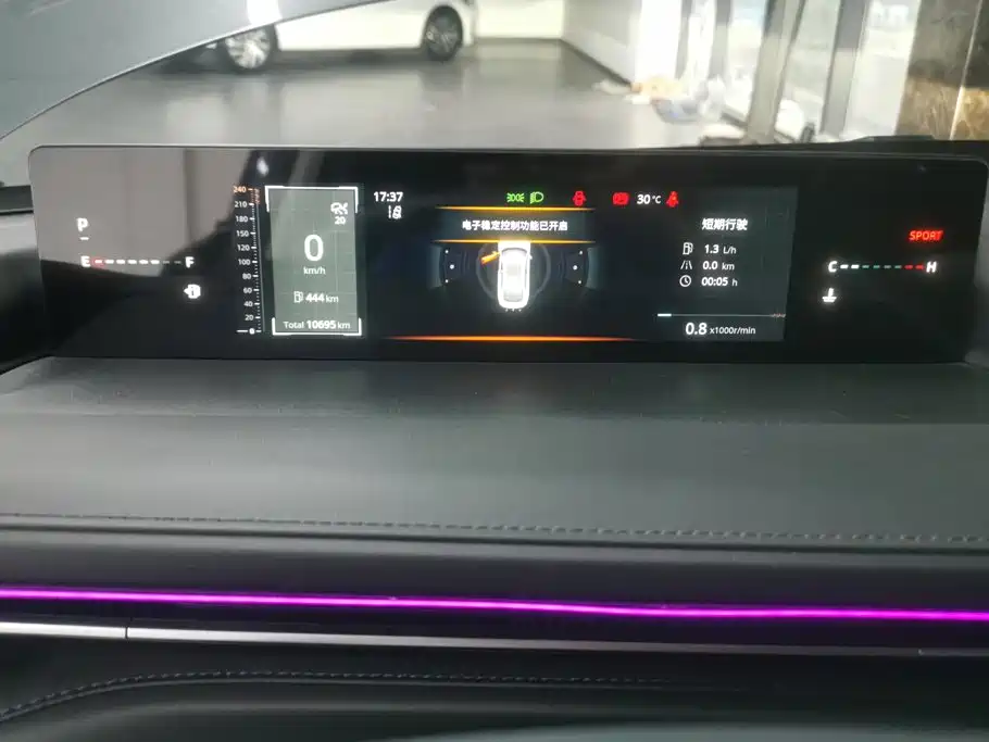Changan Eado — миниатюра 14