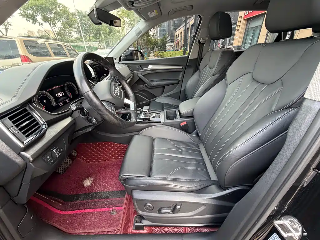Audi Q5L 2022 45T Luxury