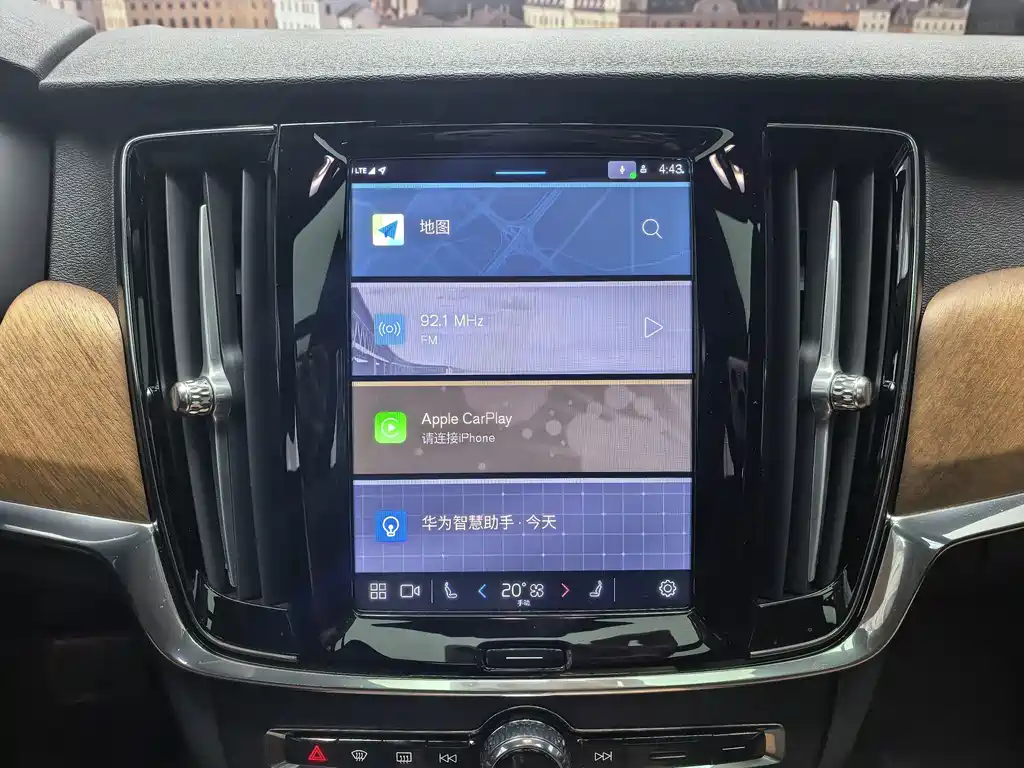 Volvo S90 — миниатюра 8