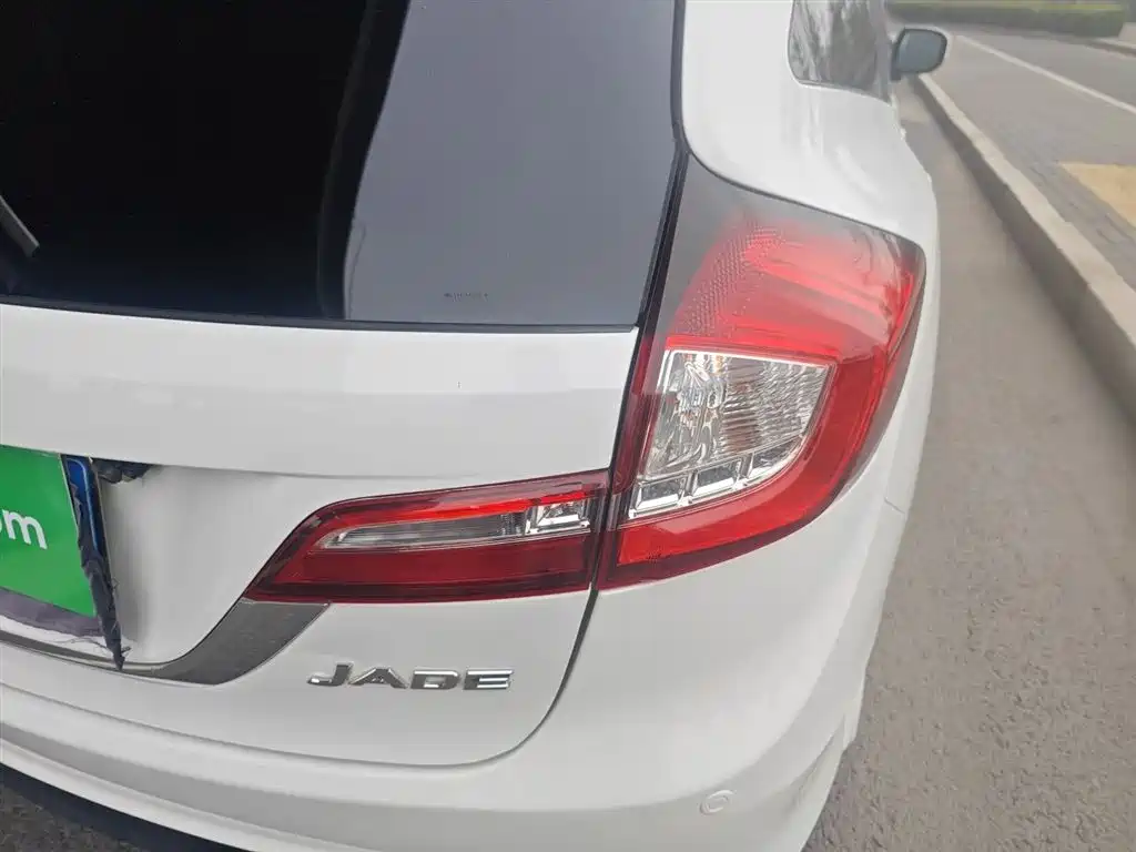 Honda Jade 2016 1.8L AT Comfort Elite 5 мест