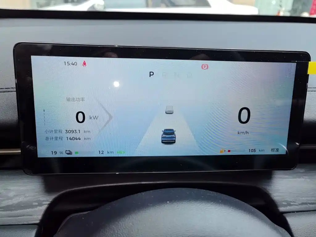 Wuling Xingguang S — миниатюра 12