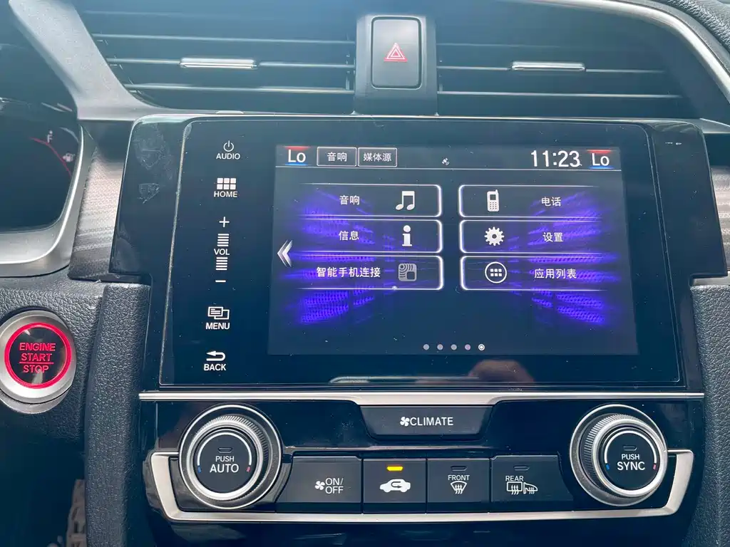 Honda Civic — миниатюра 16