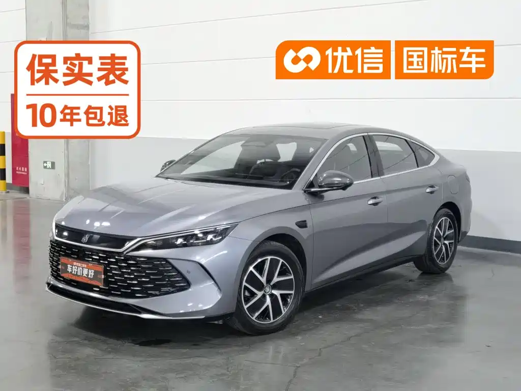 BYD Qin L