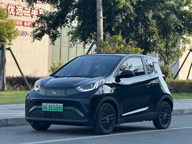 2024 Chery iCar