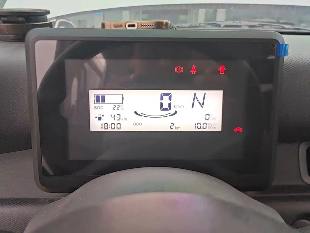 Wuling Zhiguang EV — миниатюра 12