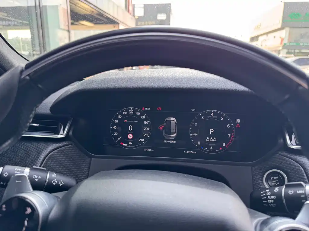 Land Rover Velar — миниатюра 13