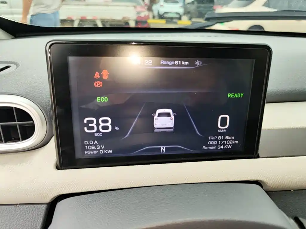 FERRAL EV — миниатюра 12
