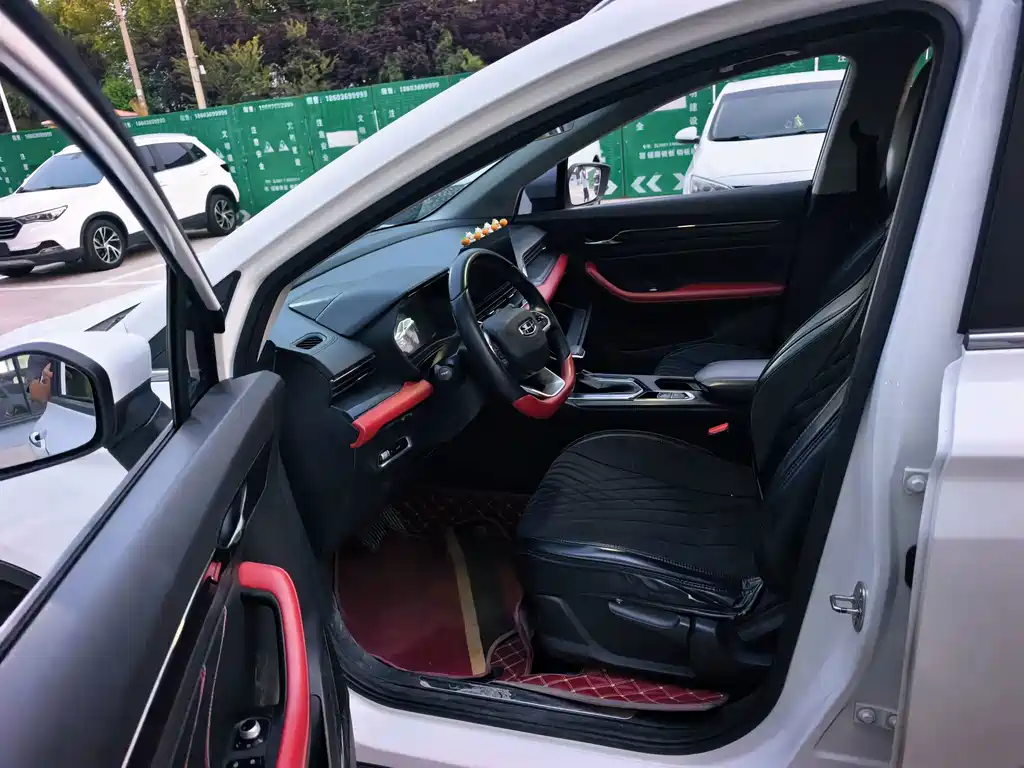 Geely Emgrand S — миниатюра 20