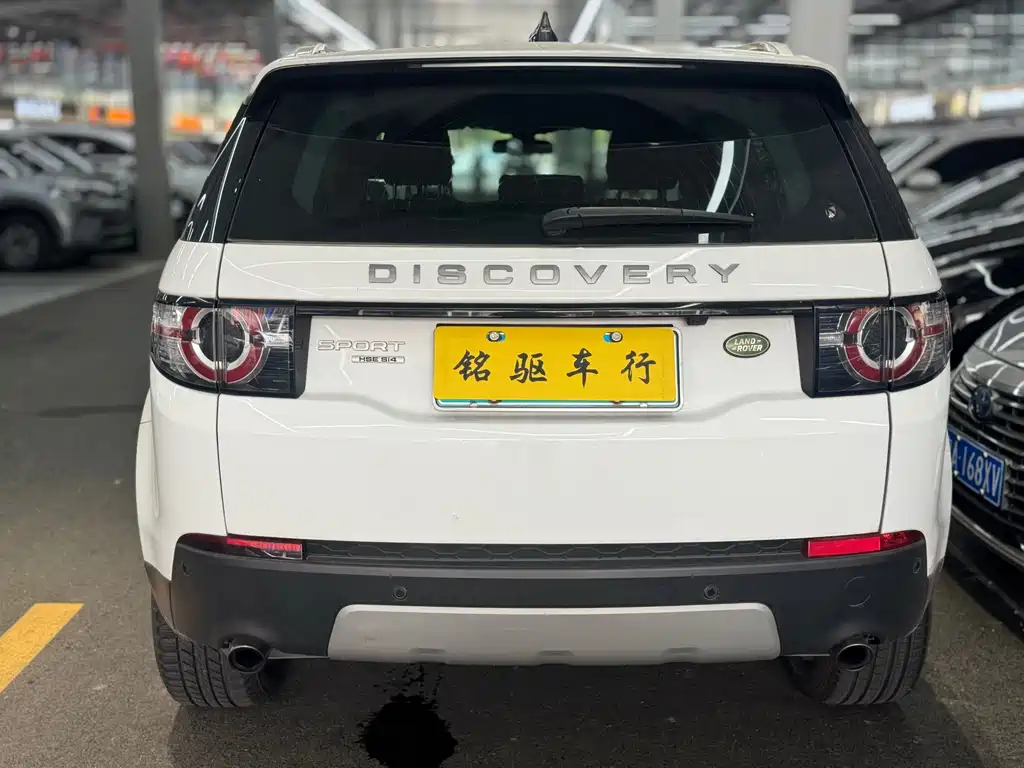 Land Rover Discovery Sport — миниатюра 5