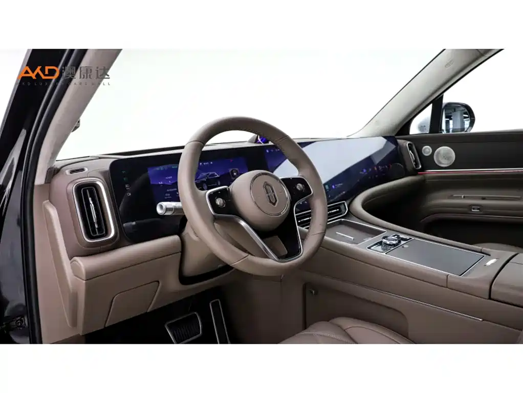 AITO ASK THE WORLD M9