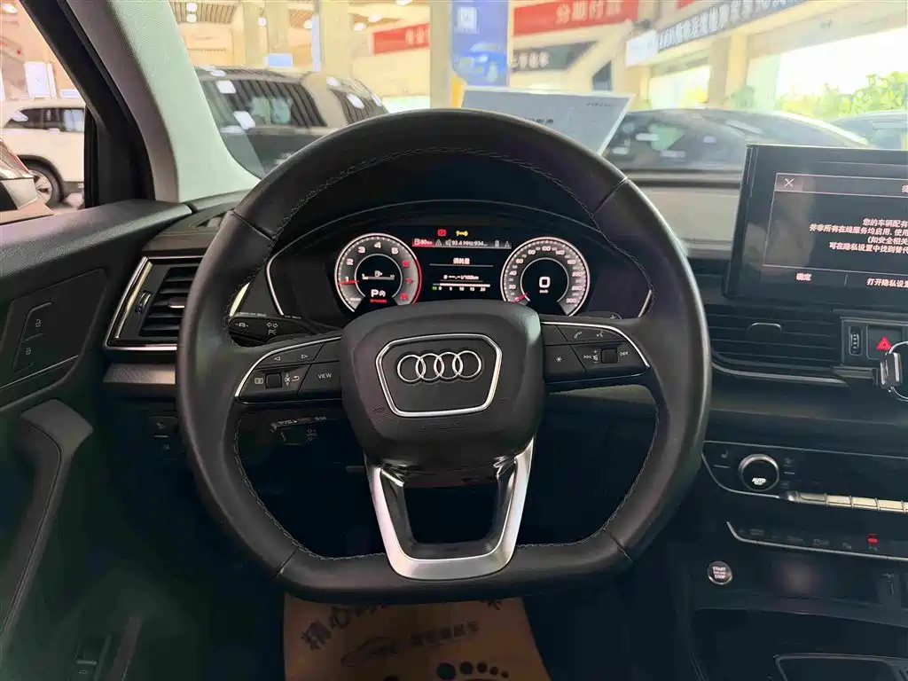 Audi Q5L — миниатюра 13