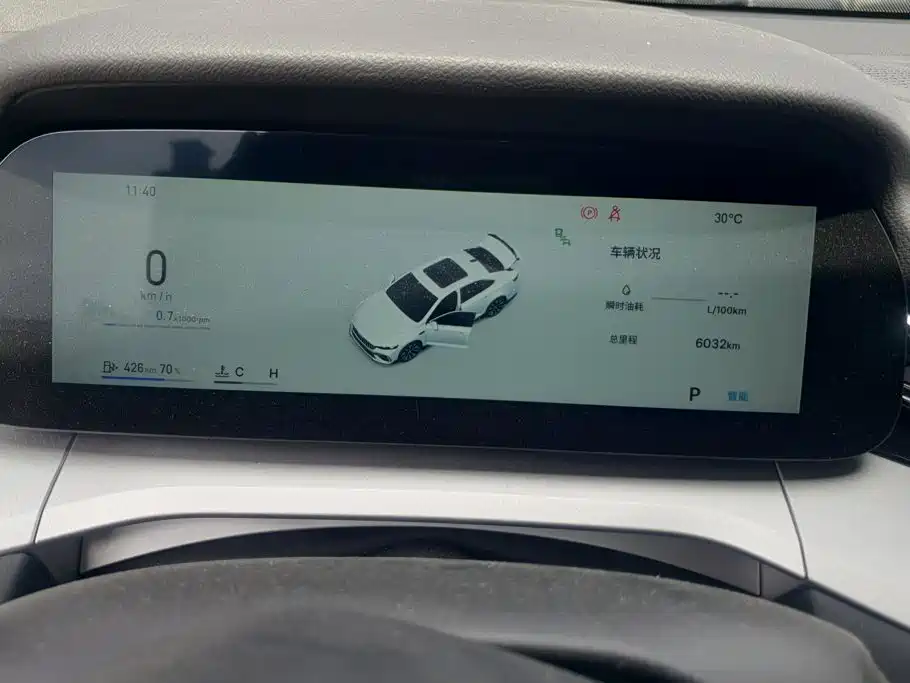 Geely Xingrui — миниатюра 14