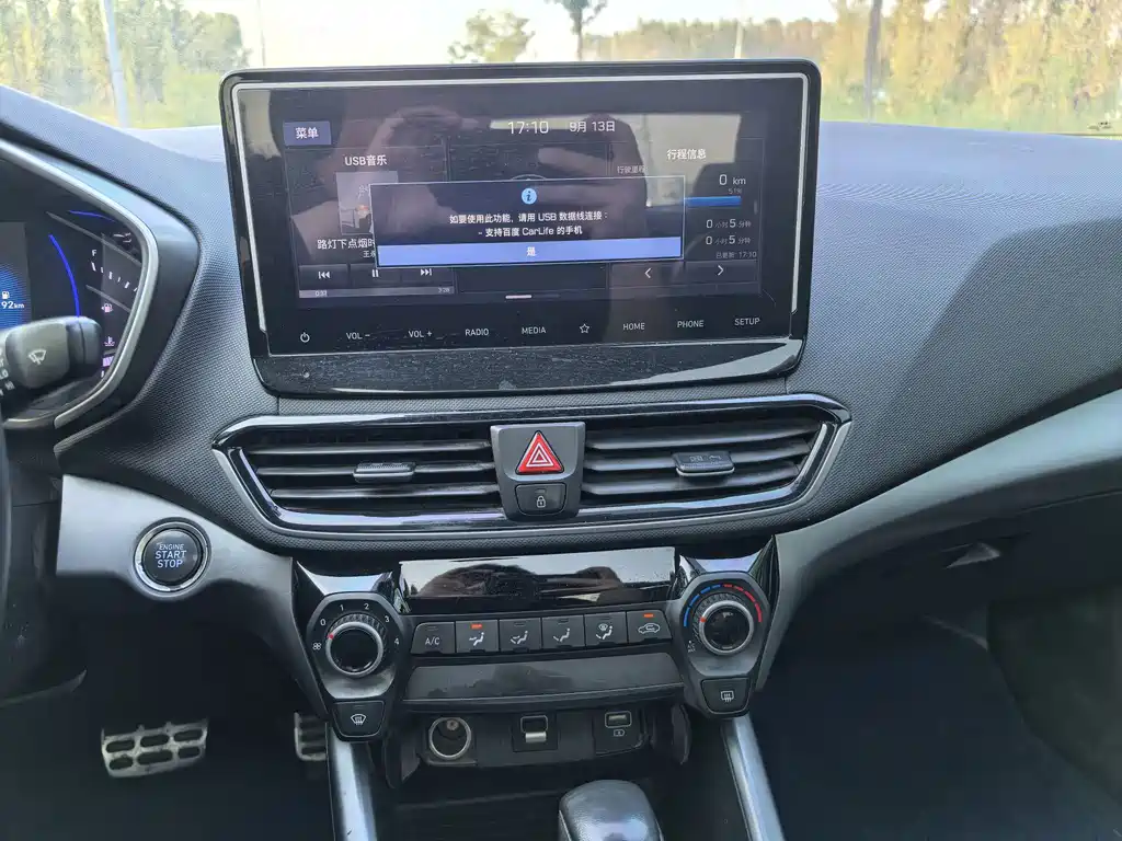 Hyundai Fista — миниатюра 10