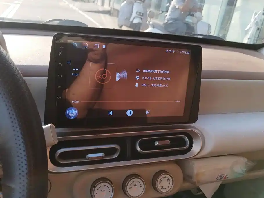 Wuling MINIEV — миниатюра 13