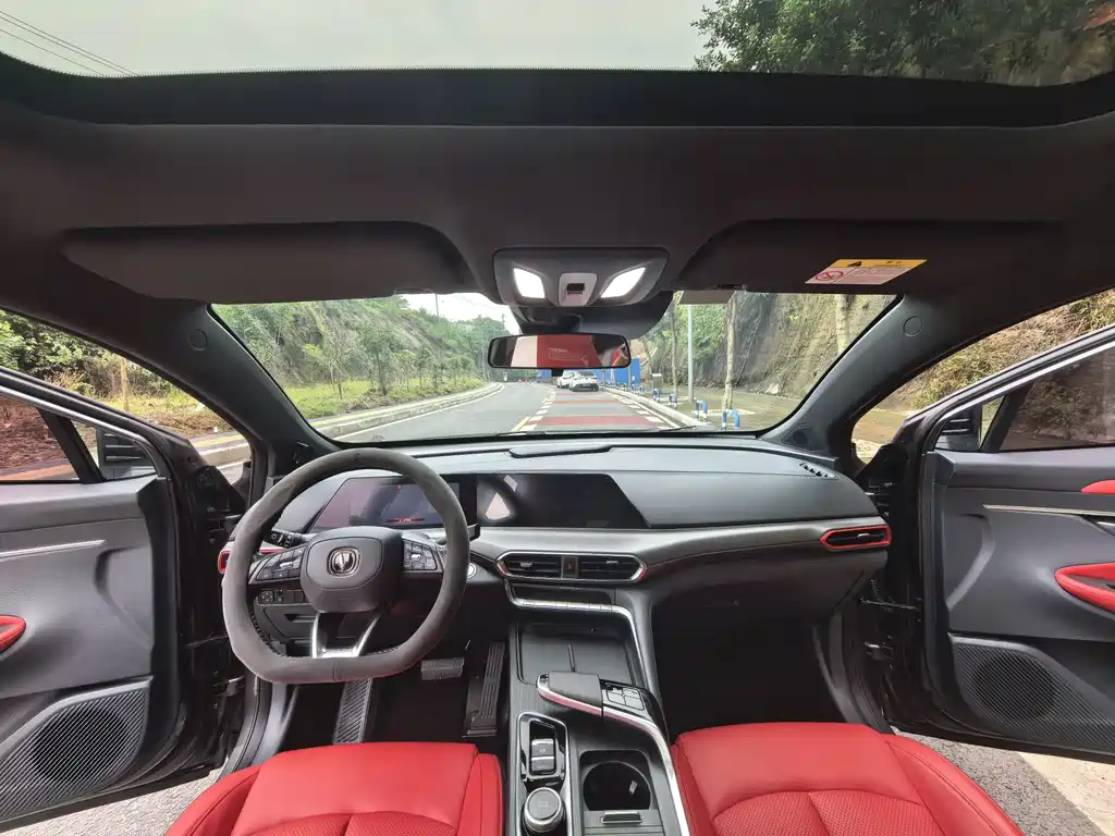 Changan UNI-T 2020 1.5T Luxury