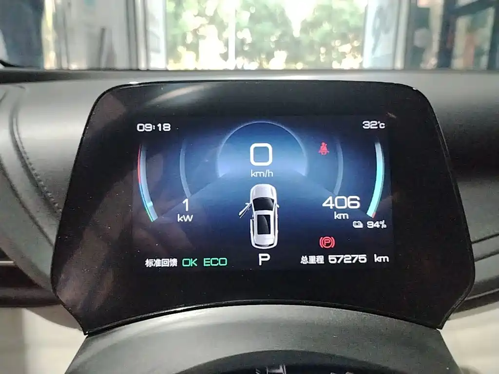BYD Yuan Plus — миниатюра 12