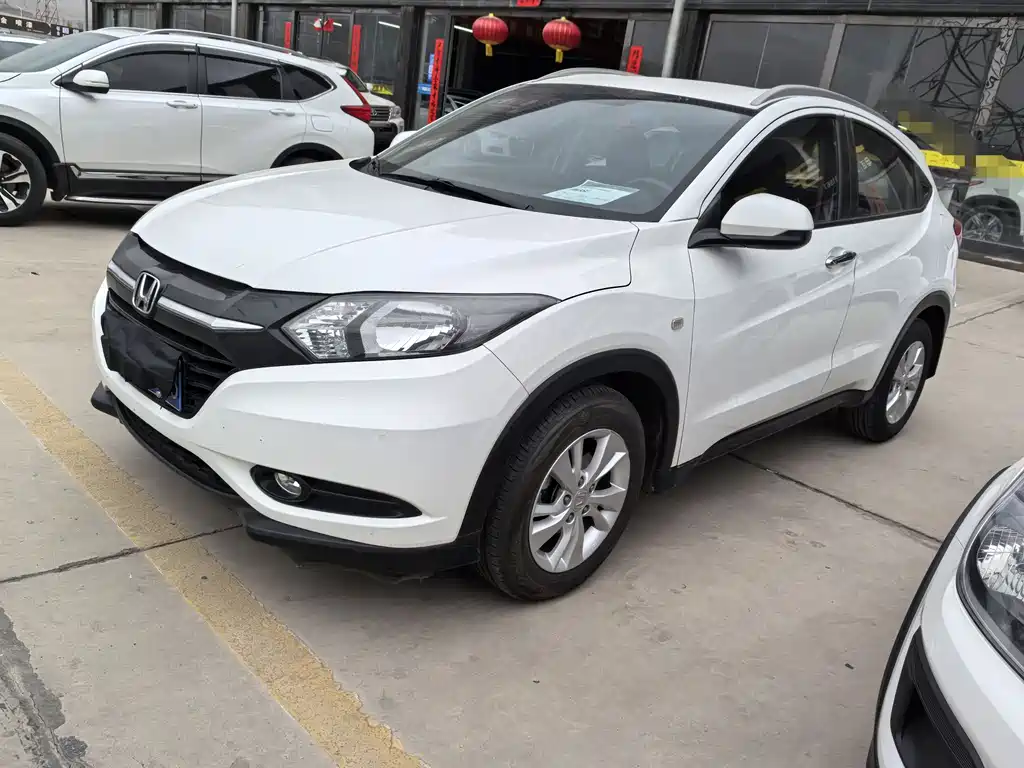 Honda Vezel 2017