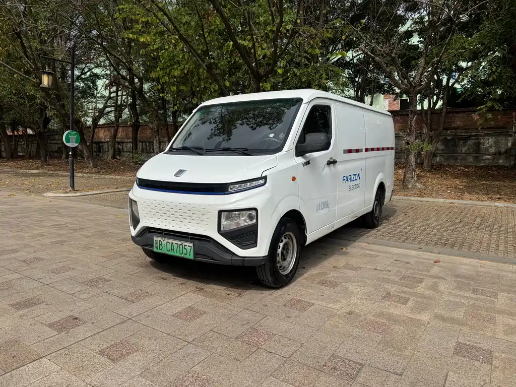 Yuan Cheng Yuan Cheng Xingxiang V 2024