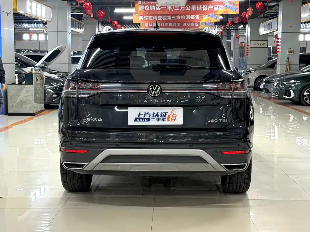 Volkswagen Tayron — миниатюра 8