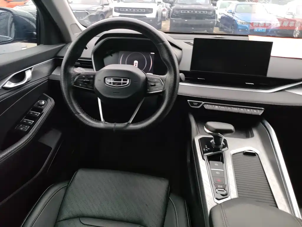 GEELY AUTOMOBILE XINGRUI