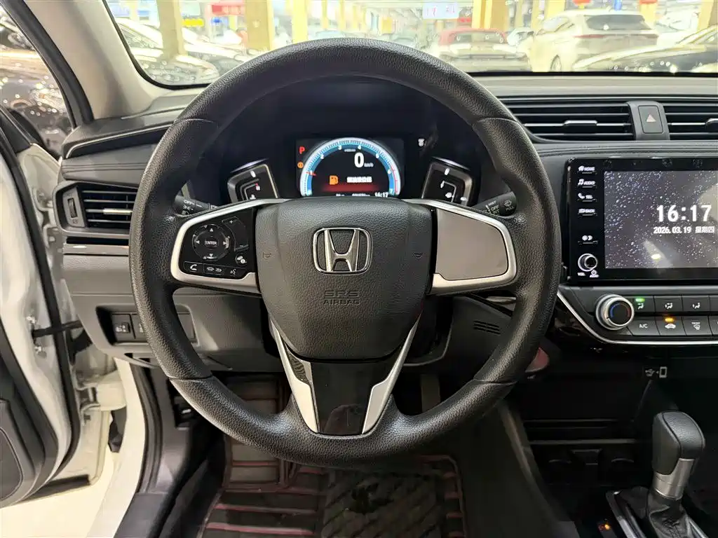 HONDA LINGPAI