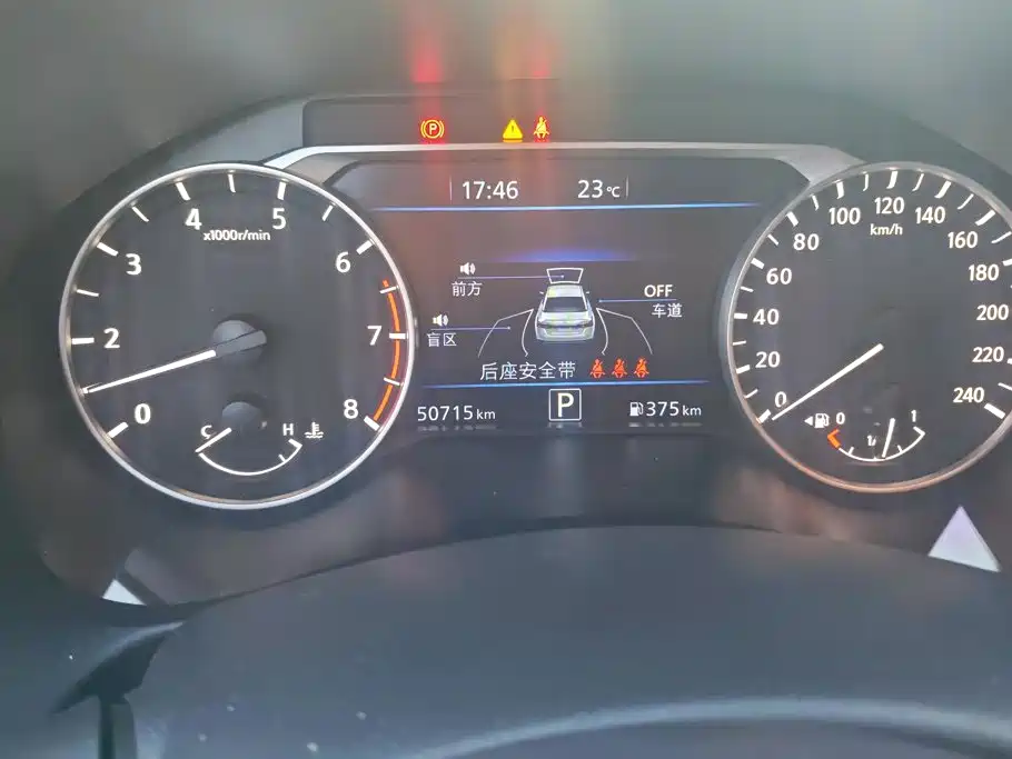 Nissan Teana — миниатюра 14