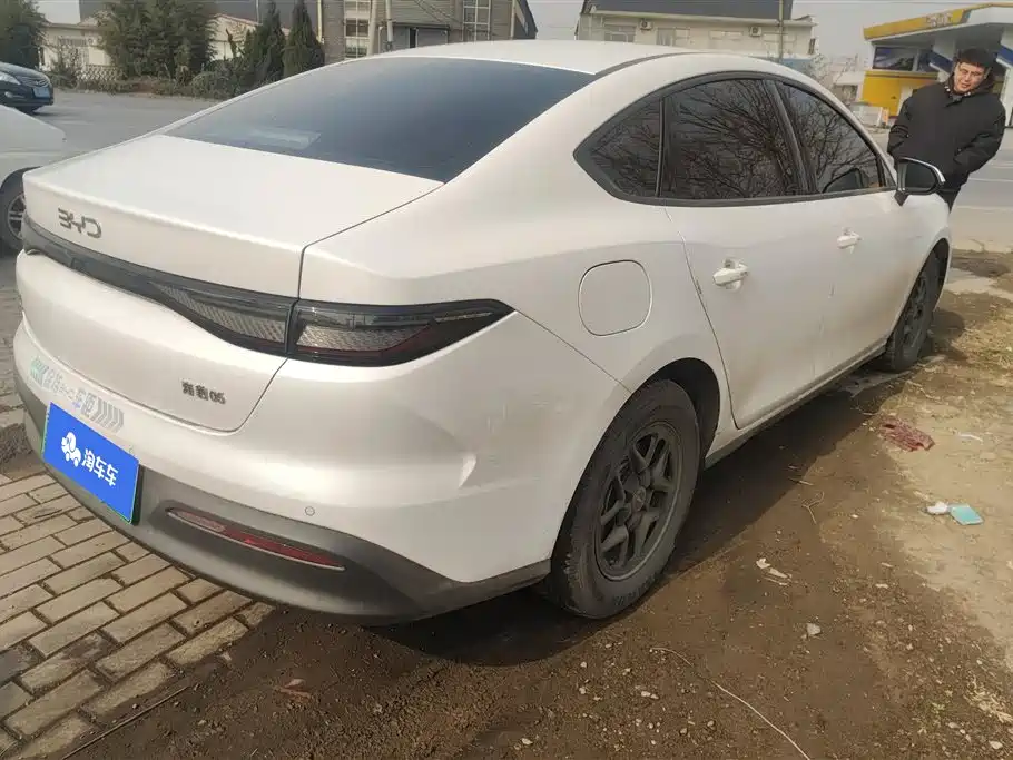 BYD SEAL 05 DM I