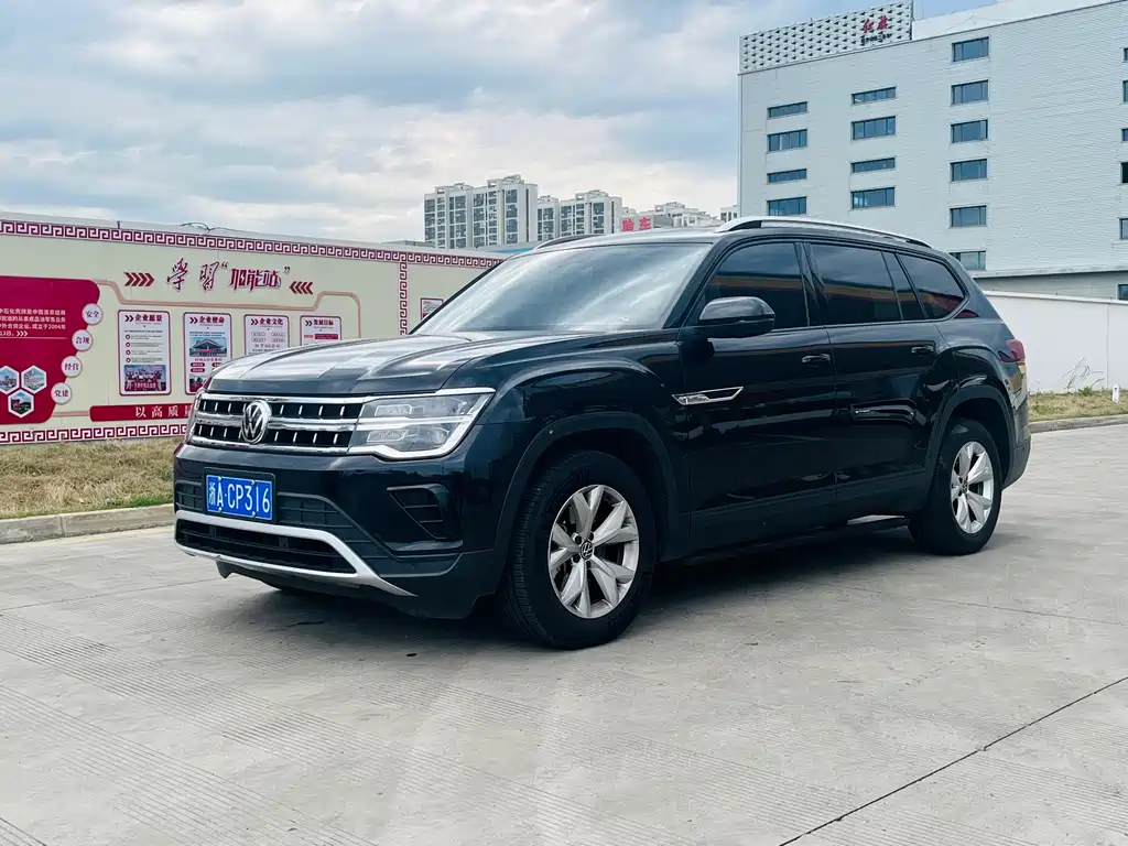 Volkswagen Teramont 2022