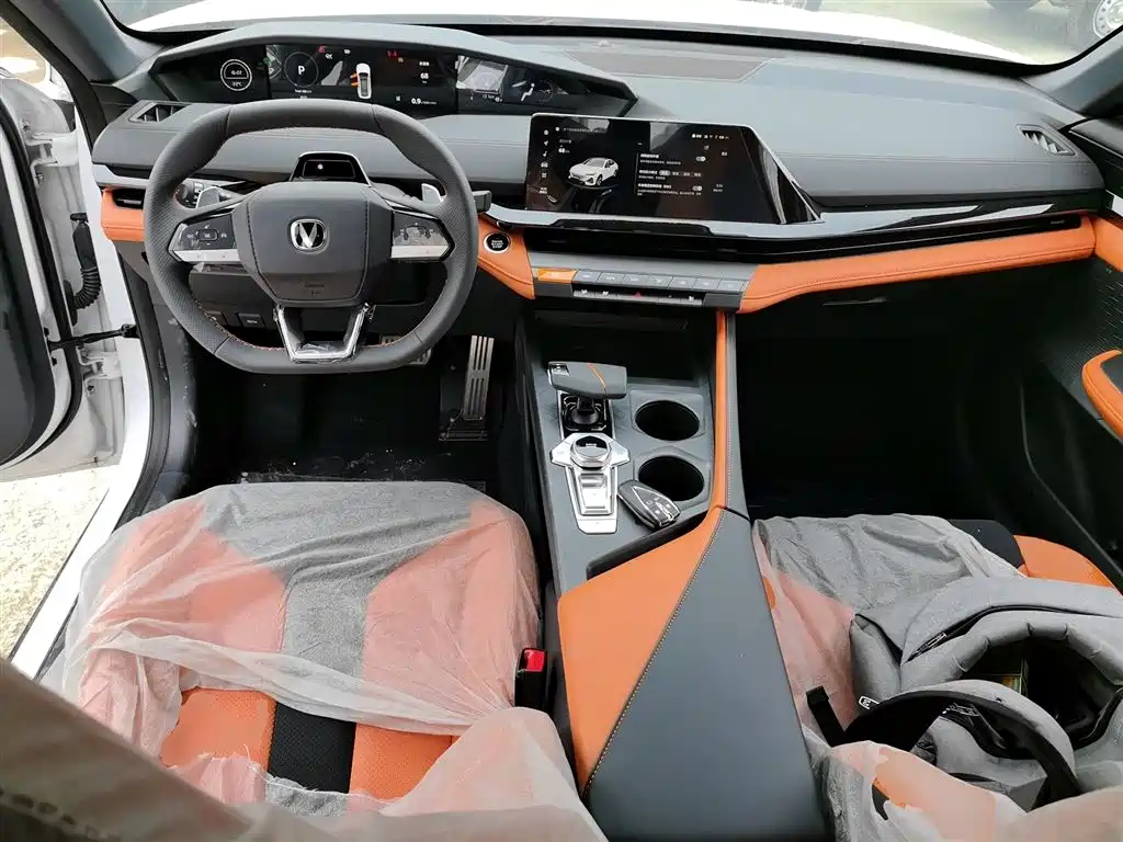 Changan UNI-V 2024 2.0T
