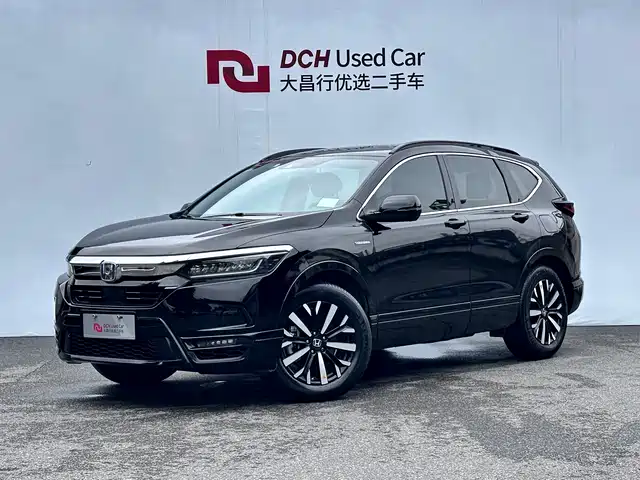 HONDA HAO YING 2021