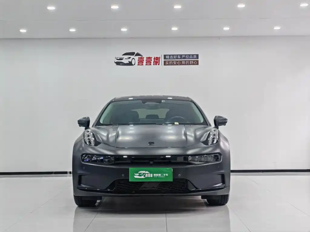 ZEEKR EXTREME KRYPTON 001