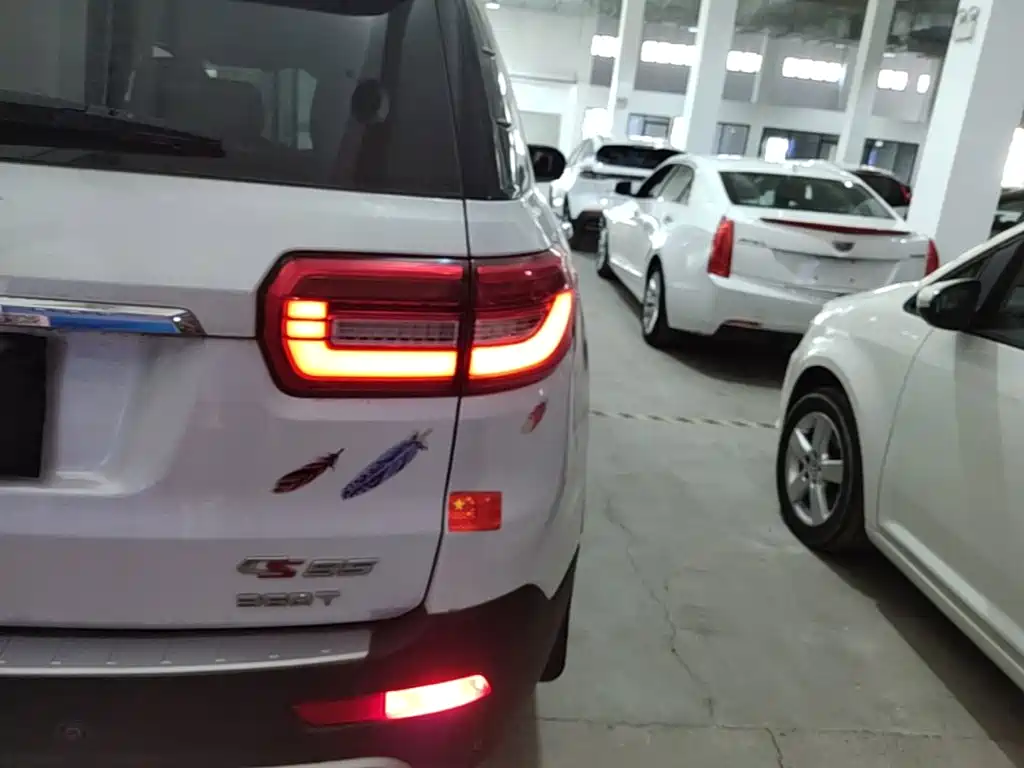 Changan CS95 — миниатюра 8