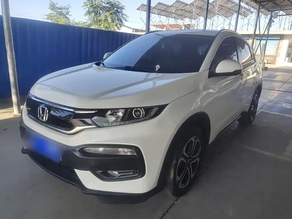 Honda XR-V
