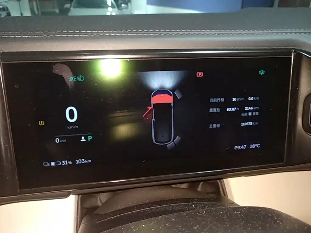 NIO ES8 — миниатюра 12