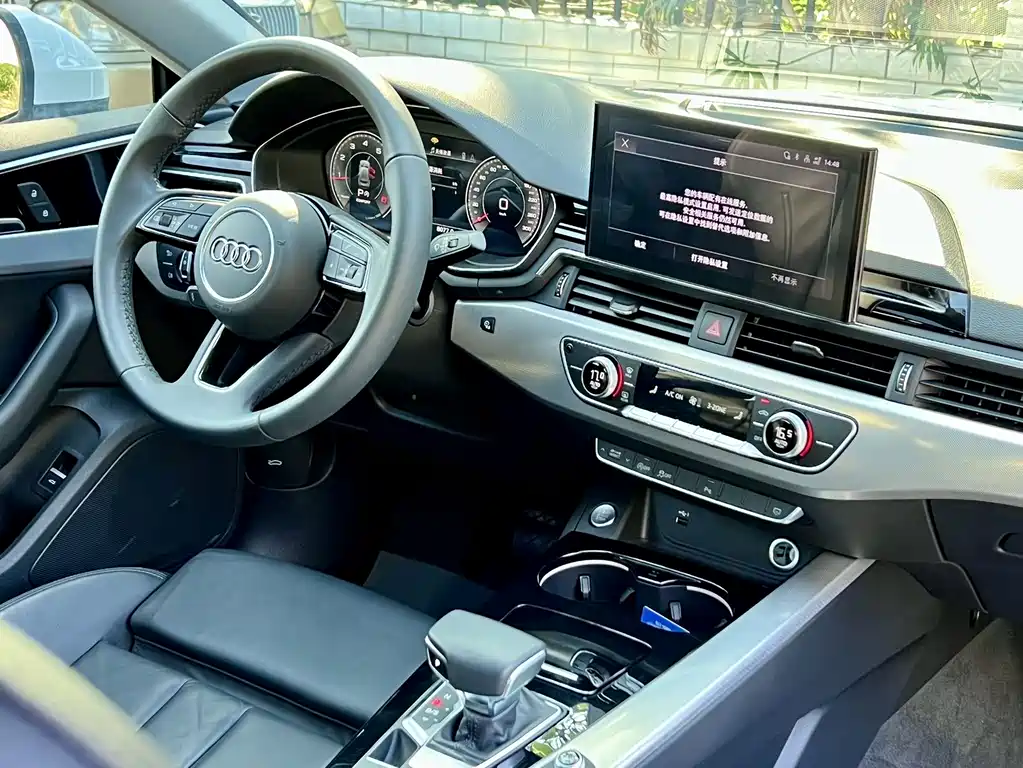 Audi A5 (Import) — миниатюра 4