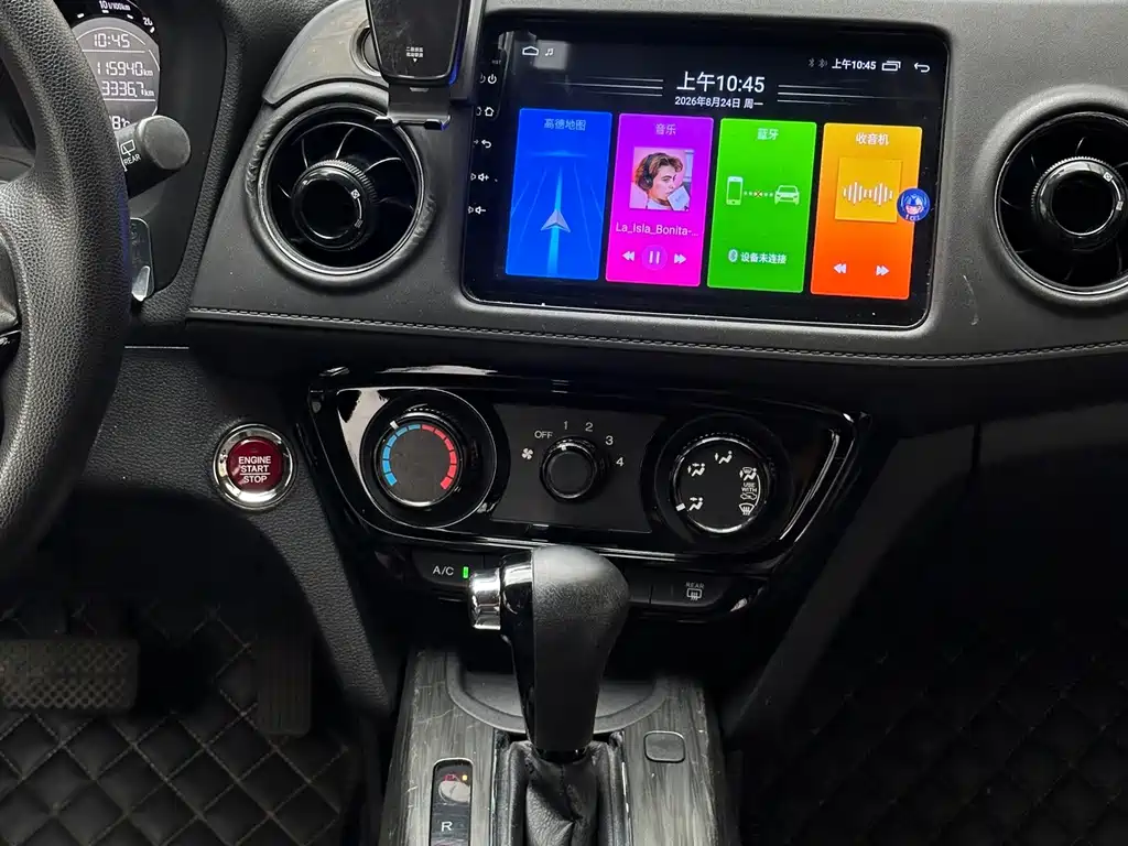 Honda XR-V — миниатюра 6