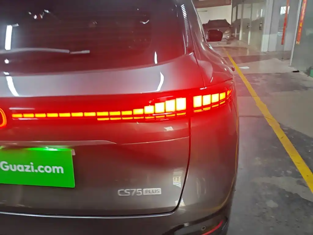 Changan CS75 PLUS — миниатюра 8