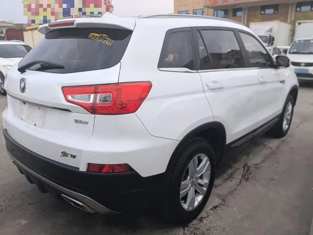 Changan CS75 — миниатюра 7