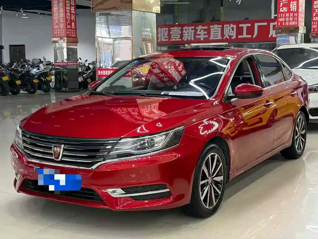 Roewe 荣威i6经典 2018