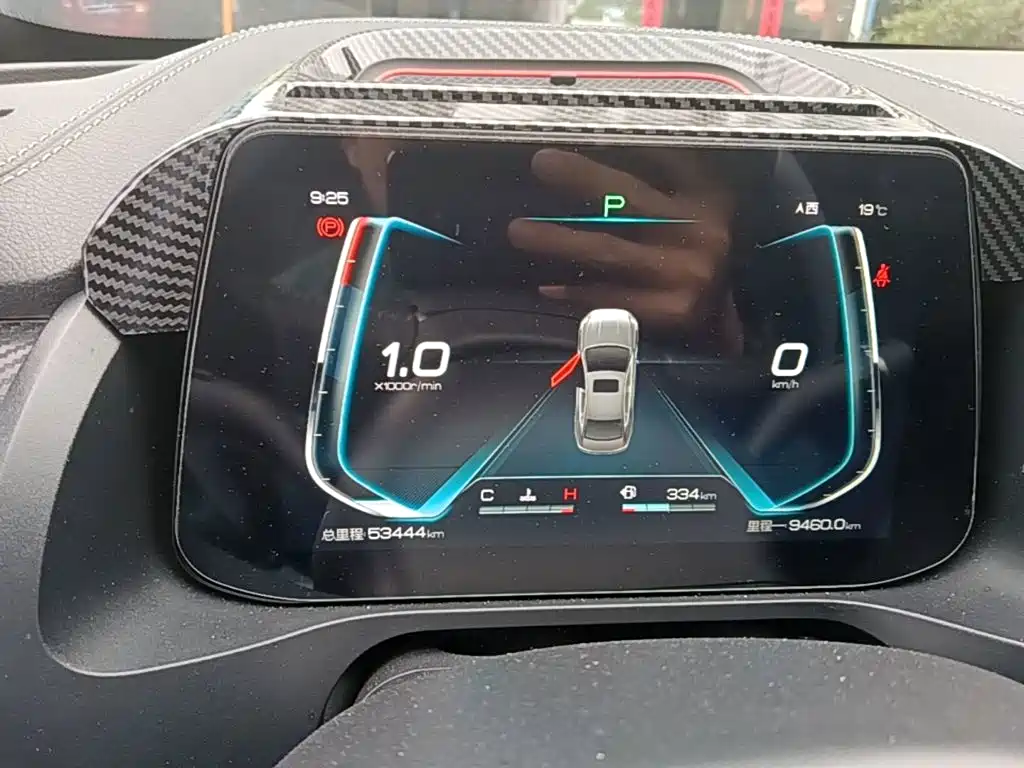 BYD Qin Pro — миниатюра 12