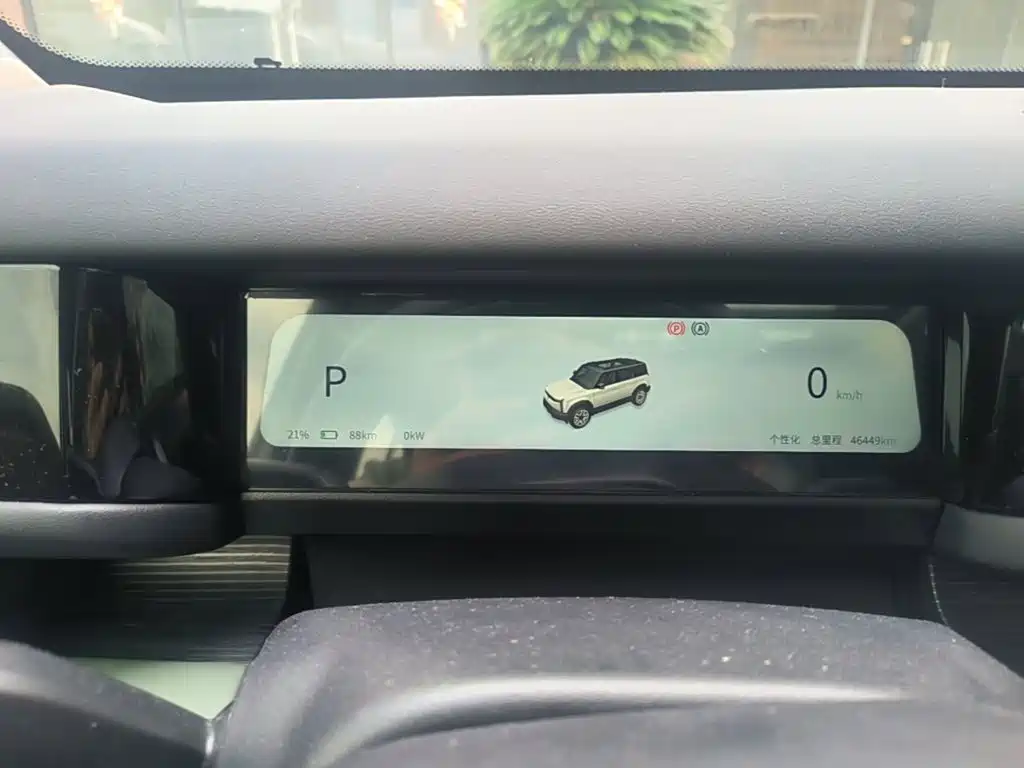 iCAR iCAR 03 — миниатюра 12