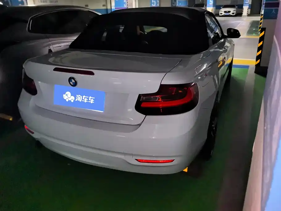 BMW 2 Series (Import) — миниатюра 3