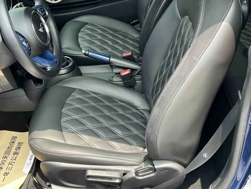 MINI Mini — миниатюра 7