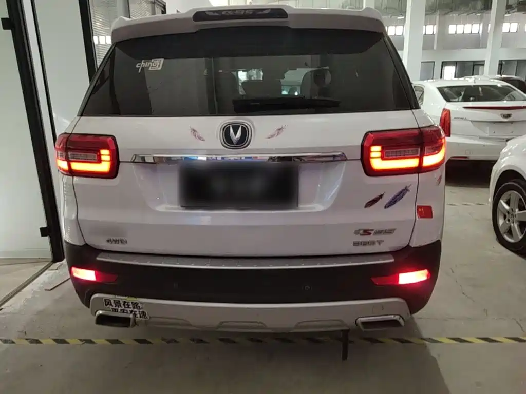 Changan CS95 — миниатюра 6