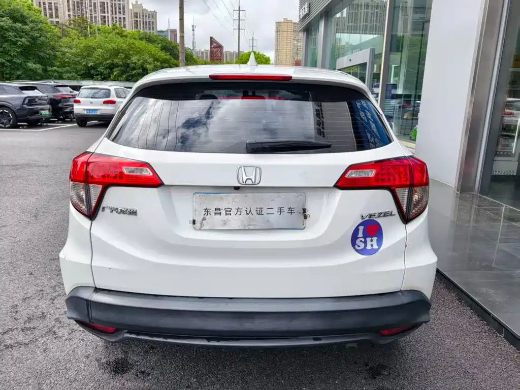 Honda Vezel — миниатюра 3